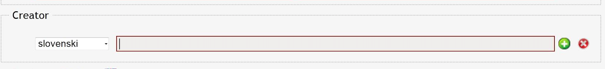Vpis organizacije kot avtorja.